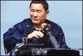 Kitano Takeshi