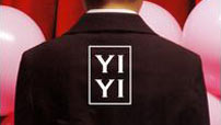 Edward Yang: Yi Yi